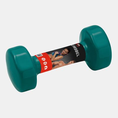 Neoprene Dumbbell - 2.5kg Neoprene Dumbbell - 2.5kg