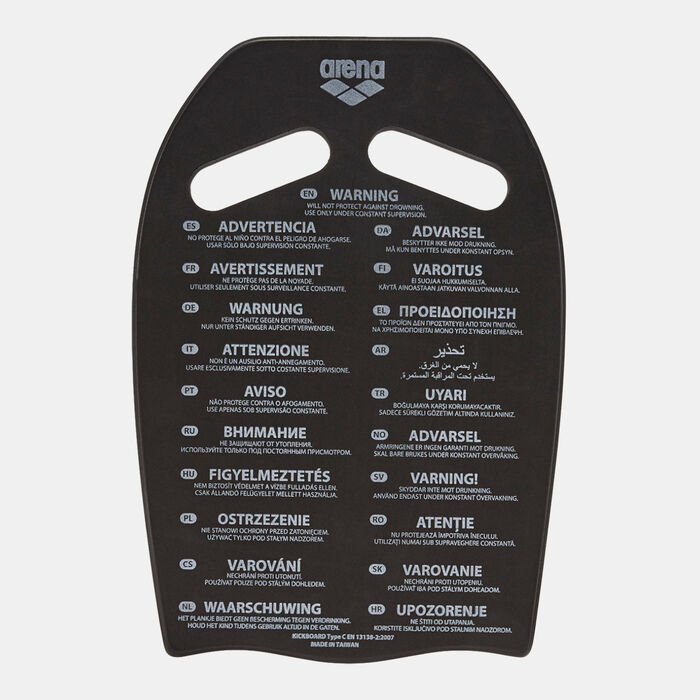 Kickboard image number 1