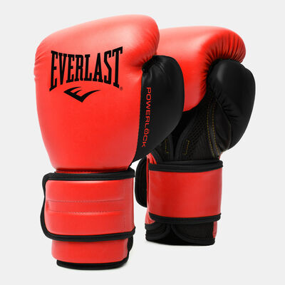 Powerlock 2 Training Boxing Gloves (12oz) Powerlock 2 Training Boxing Gloves (12oz)