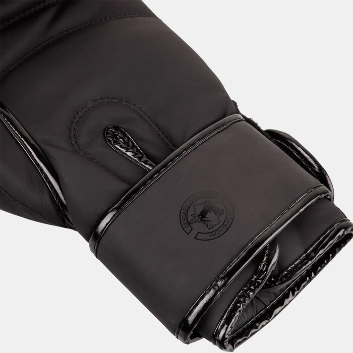 Contender 2.0 Boxing Gloves Contender 2.0 Boxing Gloves image number 4