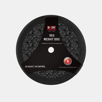 Rubber Weight Plate - 1-Inch Diameter (5 Kg) Rubber Weight Plate - 1-Inch Diameter (5 Kg)