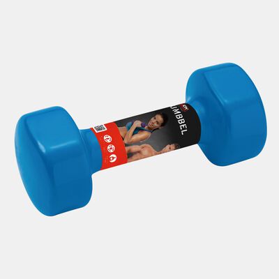 Neoprene Dumbbell - 2kg Neoprene Dumbbell - 2kg