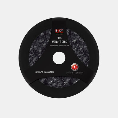 Rubber Weight Plate (1kg) Rubber Weight Plate (1kg)