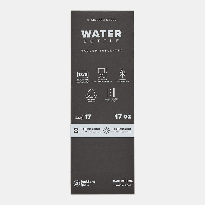 Travel Tumbler Water Bottle (500ml) Travel Tumbler Water Bottle (500ml) image number 4