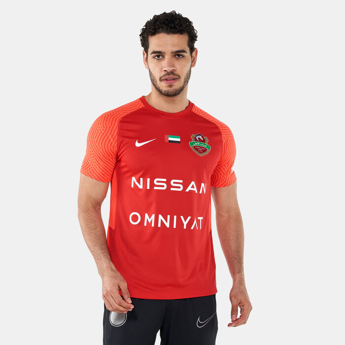 Men's Dri-FIT Strike II Jersey Men's Dri-FIT Strike II Jersey image number 0