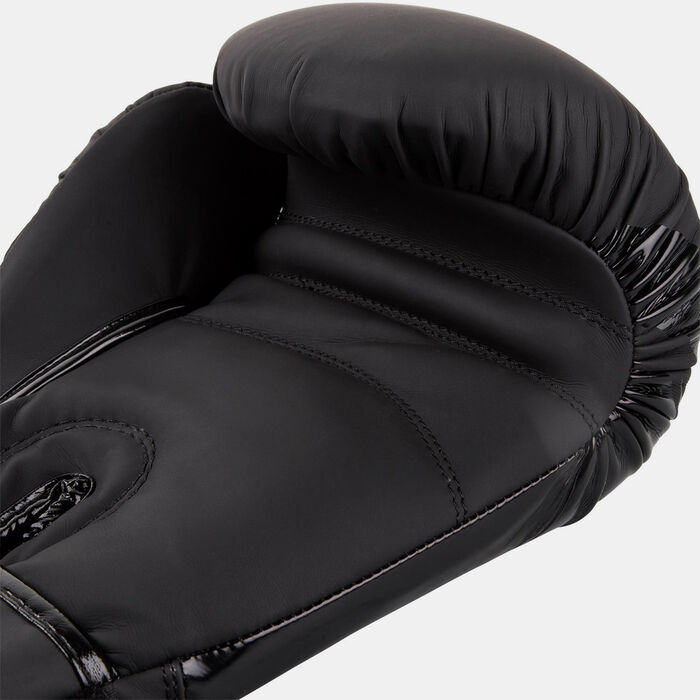 Contender 2.0 Boxing Gloves Contender 2.0 Boxing Gloves image number 3