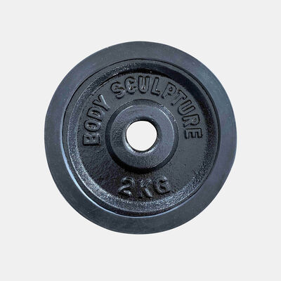 Rubber Weight Plate (2kg)  Rubber Weight Plate (2kg)