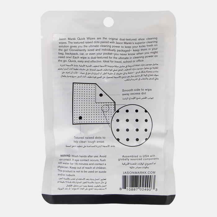Quick Wipes (3 Pack) Quick Wipes (3 Pack) image number 1