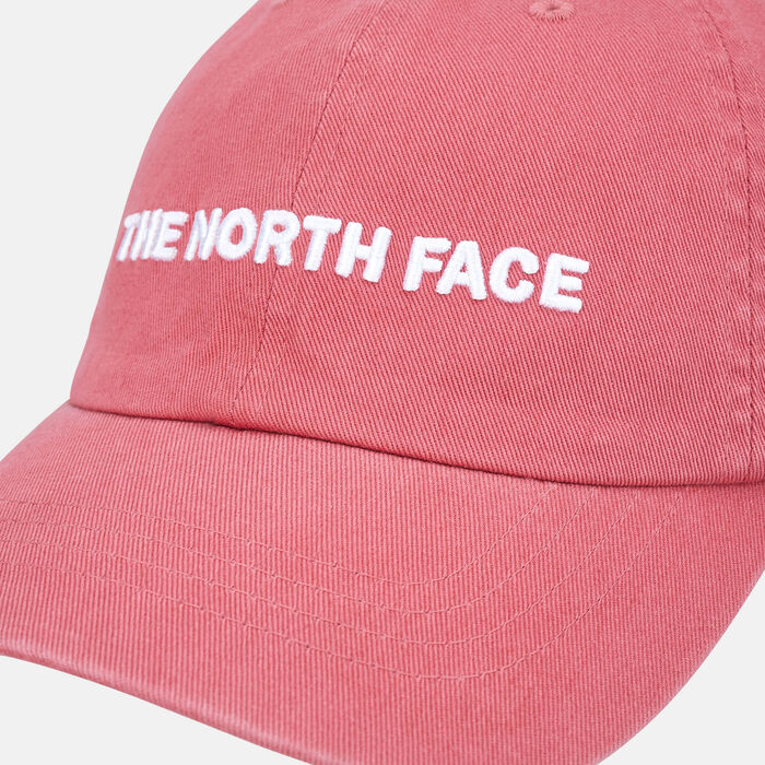Horizontal Embroidered Ball Cap Horizontal Embroidered Ball Cap image number 2