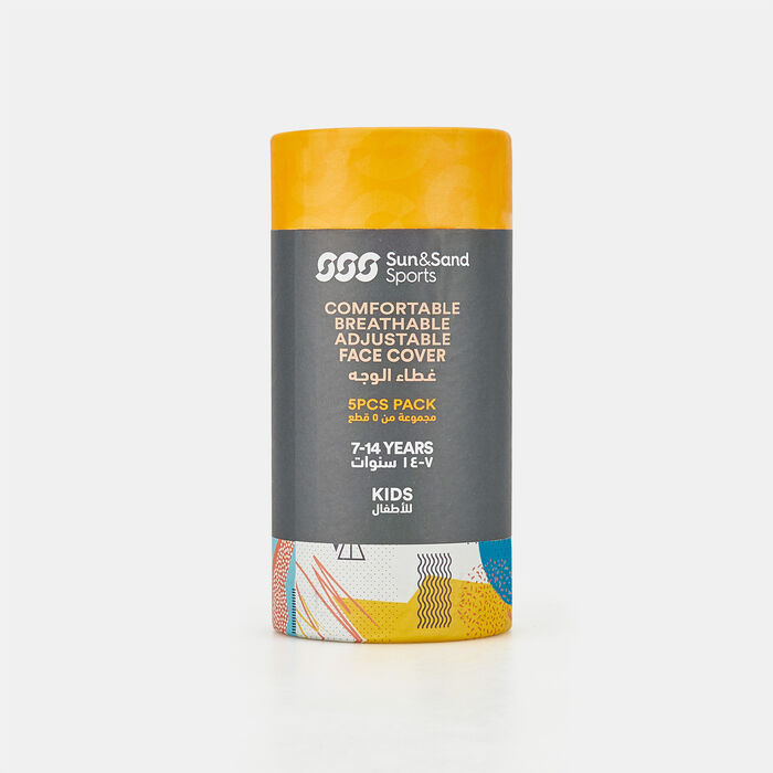 Face Masks (5 Pack) (Older Kids) image number 6