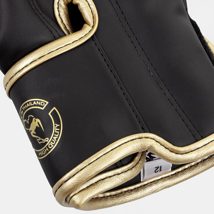 Elite Boxing Gloves (8oz) Elite Boxing Gloves (8oz) image number 4