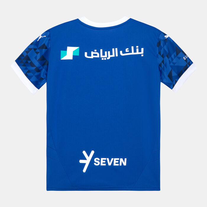 Kids' Al Hilal 24/25 Home Replica Football Jersey Kids' Al Hilal 24/25 Home Replica Football Jersey image number 1